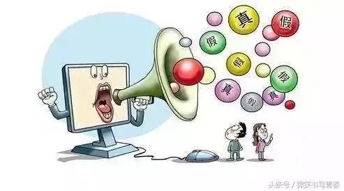 企業管理 企業管理常中的六大忌,您占了幾條